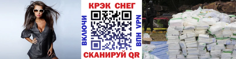 КОКАИН Колумбийский Пионерский