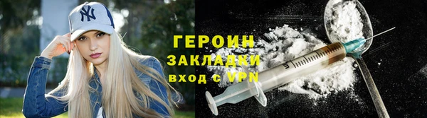 круглые Каменка