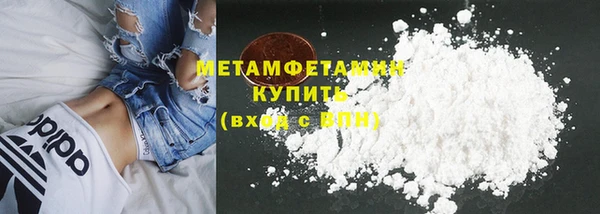 PSILOCYBIN Нижний Тагил