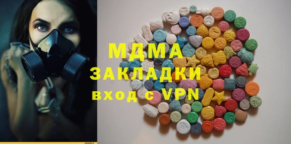 МДПВ Каменногорск