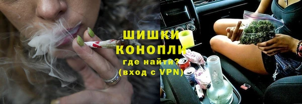 спиды Каменск-Шахтинский