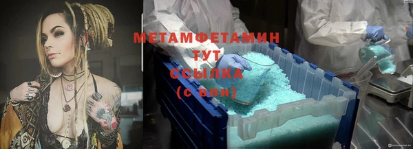 кокаин VHQ Инта
