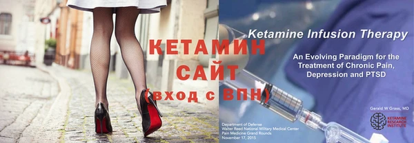 спиды Каменск-Шахтинский