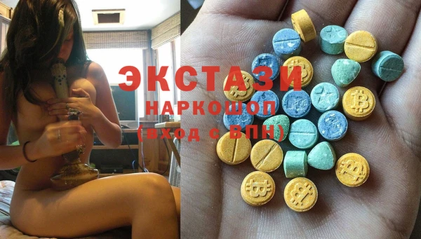 круглые Каменка