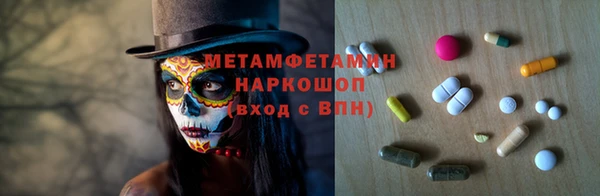 МДПВ Каменногорск