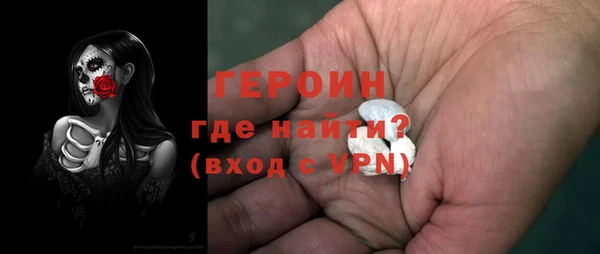 МДПВ Каменногорск