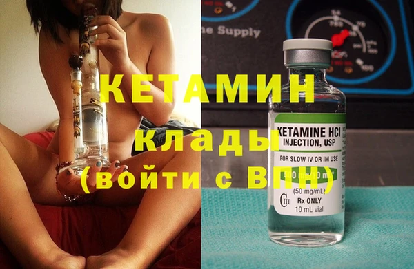 круглые Каменка