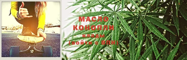 круглые Каменка