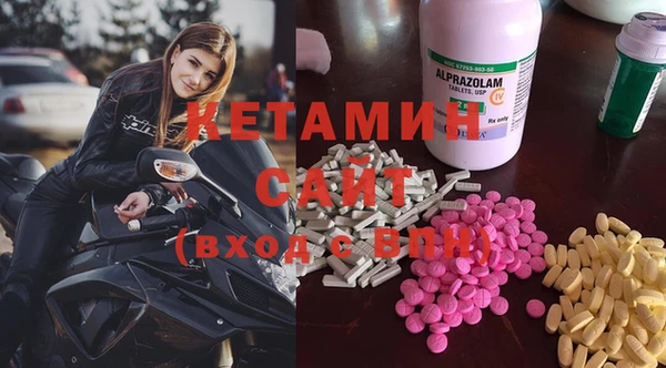 круглые Каменка