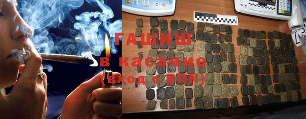 круглые Каменка