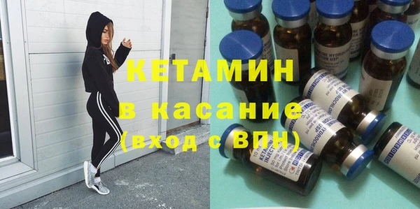 круглые Каменка