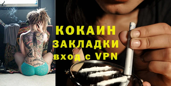 круглые Каменка