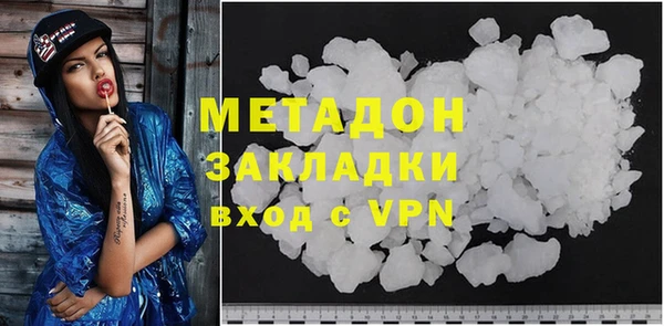 круглые Каменка