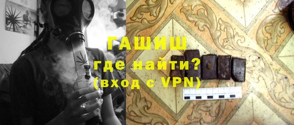 круглые Каменка