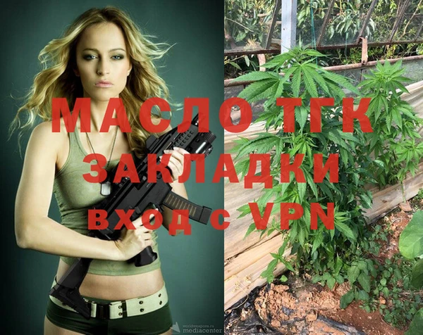МДПВ Каменногорск