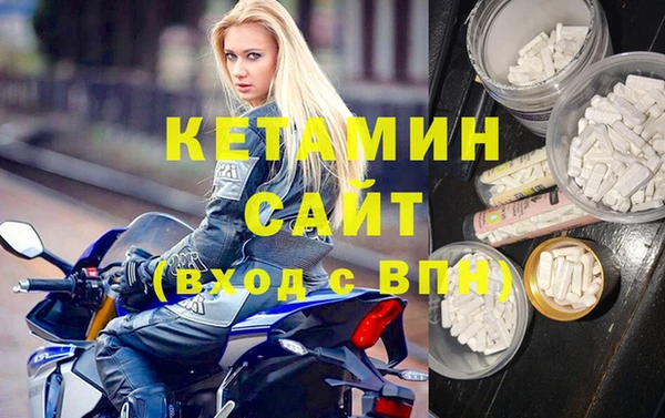 спиды Каменск-Шахтинский