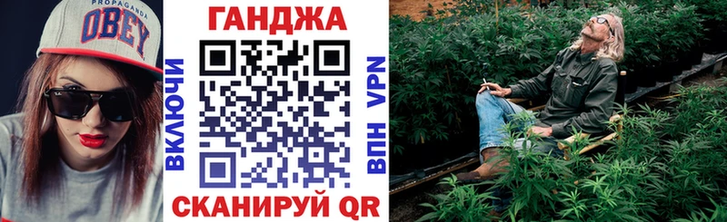 Каннабис SATIVA & INDICA Пионерский